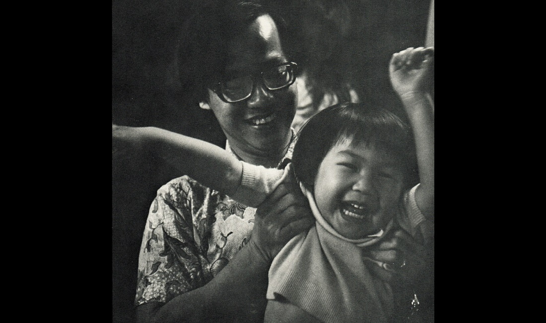 William and his daughter Li Ann (published in 1977's 