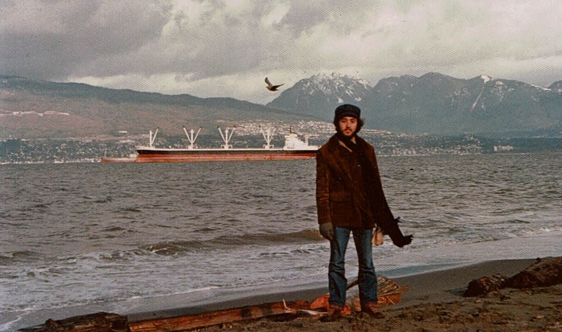 English Bay, Christmas vacation 1974