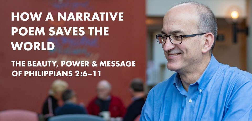 George_guthrie_lecture_banner