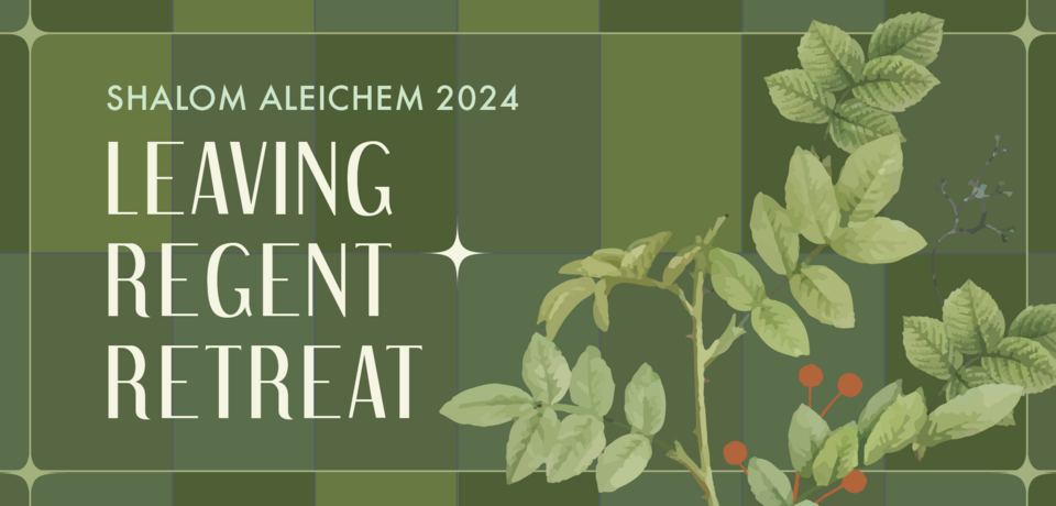 Leavingretreat2024-webbanner_1920x920